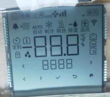 Fast Response Body Thin Translucent LCD Display