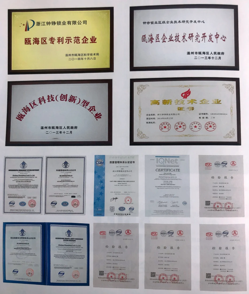 Série de fivela de novo estilo para fechadura de gabinete da China Dk604-2