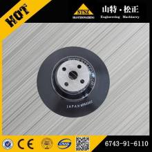 Pulley 6222-33-1451 لأجزاء الحفارة PC300-7