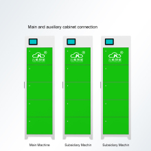 Outdoor Overhead-Accessible 5 Slots Swapping Station