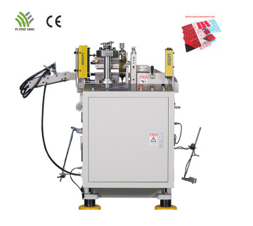 High Performance Die Cut Machine for VHB Tape