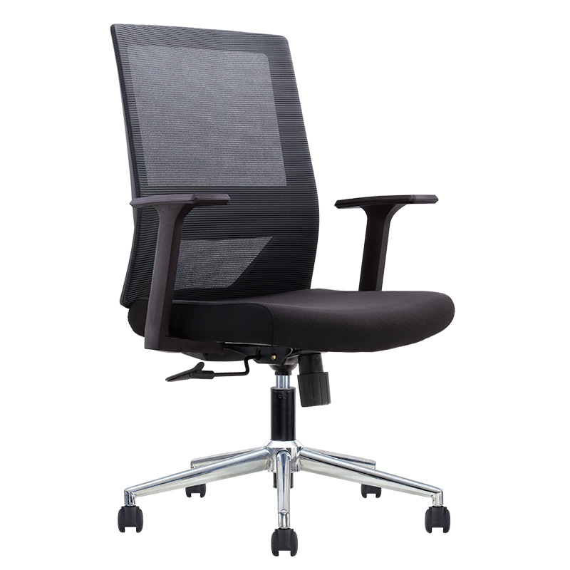office Ergonomic chair