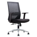 Prix ​​de gros chaise de bureau ergonomique moderne de haute qualité