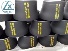 carbon steel seamless reducer/BW reducer