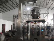 Automatic standing pouch sugar packing machine