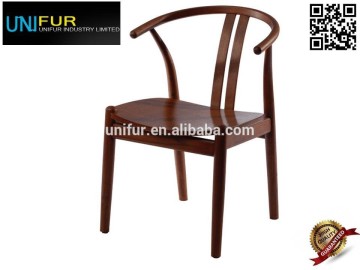 Most comfortable wooden dinning room chairs with backrest