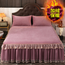 Thicker Solid color milk velvet bedshirts cover sets