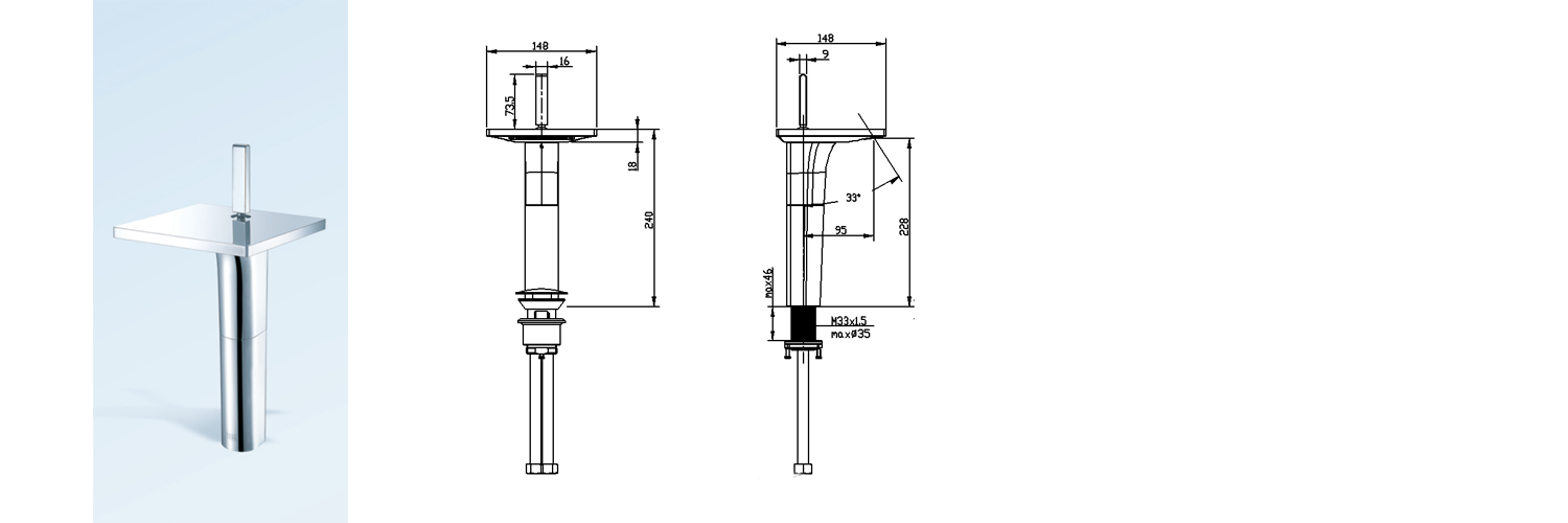 High brass basin tap