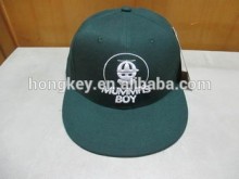 small quantity accept custom snapback hat