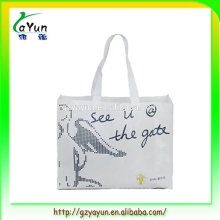 cheap oem bag prices