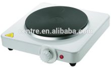 Electric Solid Hot Plate / Single solid plate / 1500W