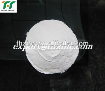 nutrients fertilizer-ZINC SULPHATE