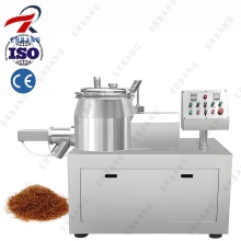 GHL Wet Granulation Machine for Detergent Production