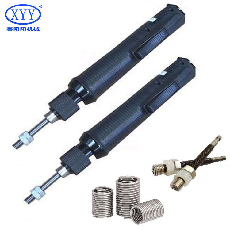 DIY Steel Wirethread Insert 220V Brushless Motor Battery-Powered Time and Effort Saving
