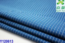 cotton/nylon with spandex dark blue small check yarn dyed fabric