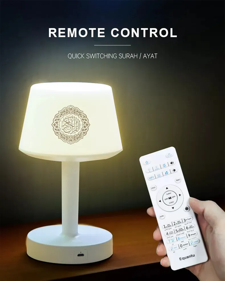 Portable Islamic Quran Music Player for Spiritual Listening