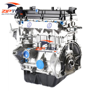 Mitsubishi Lancer 1.6L 4A92 Engine Assembly