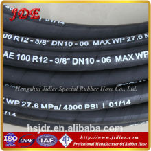 high qulity hydraulic rubber hose