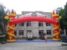 Inflatable Arches (YZH-IFT-32)