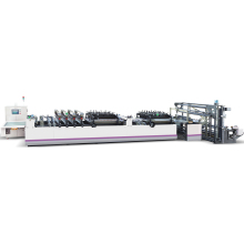 Three Side Sealing Center Sealing Bag Making Machine
