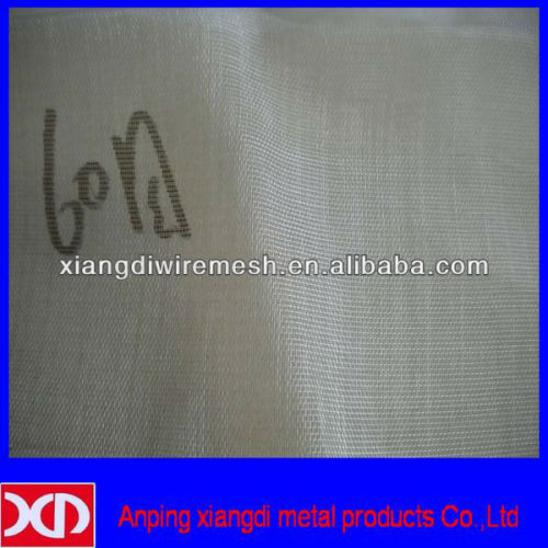 HDPE uv stabilized insect net factory