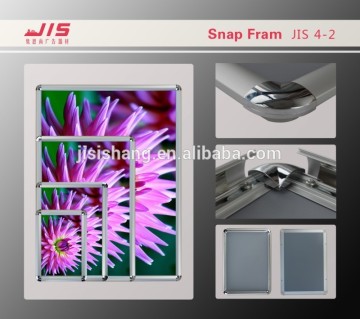 JIS4-2A economic round corner 25mm a4 customised exhibition trade show display usage luxury picture snap frame