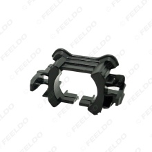 2PCS Car Bulbs Socket Conversion Adapter for Citroen/Peugeot 508/Ford Mondeo