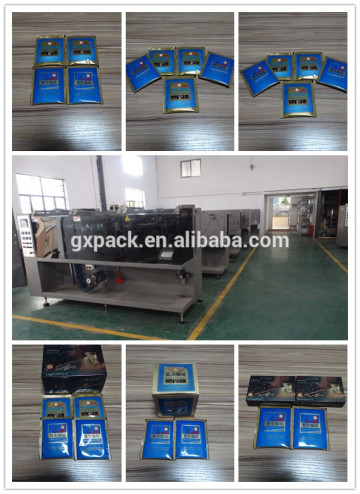 2014 hot sale packing machinery for coffee powder