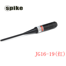 SPIKE Tactical Red Laser Bore Sight