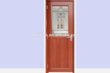 Interior French pvc toilet doors