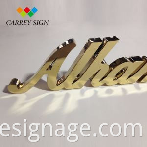 Shkronja metalike me porosi11 Custom Metal Letter1