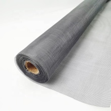 Standard 18x14 Mesh Patio Screen Enclosures and Fiberglass Pool Screens