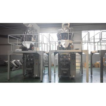 Automatic pouch form fill seal packing machine