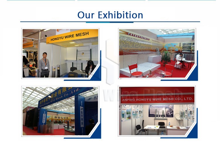 Our Exhibition