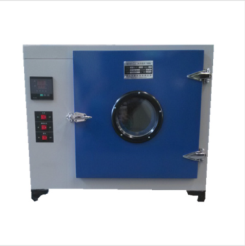 Electrothermal blast drying box