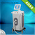 IPL hair removal / Elight hair removal machine ipl elight