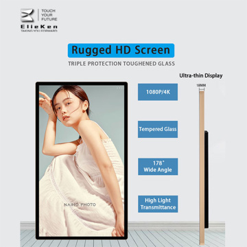 Advertentie Display 2K 4K FHD Wall-Mount Screen