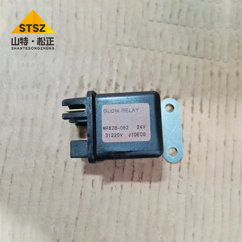 4251587 RELAY EX200-5 (1) 4251587 RELAY EX200-5 (1)
