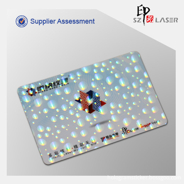 Card Hologram Ribbon Card Hologram Ribbon
