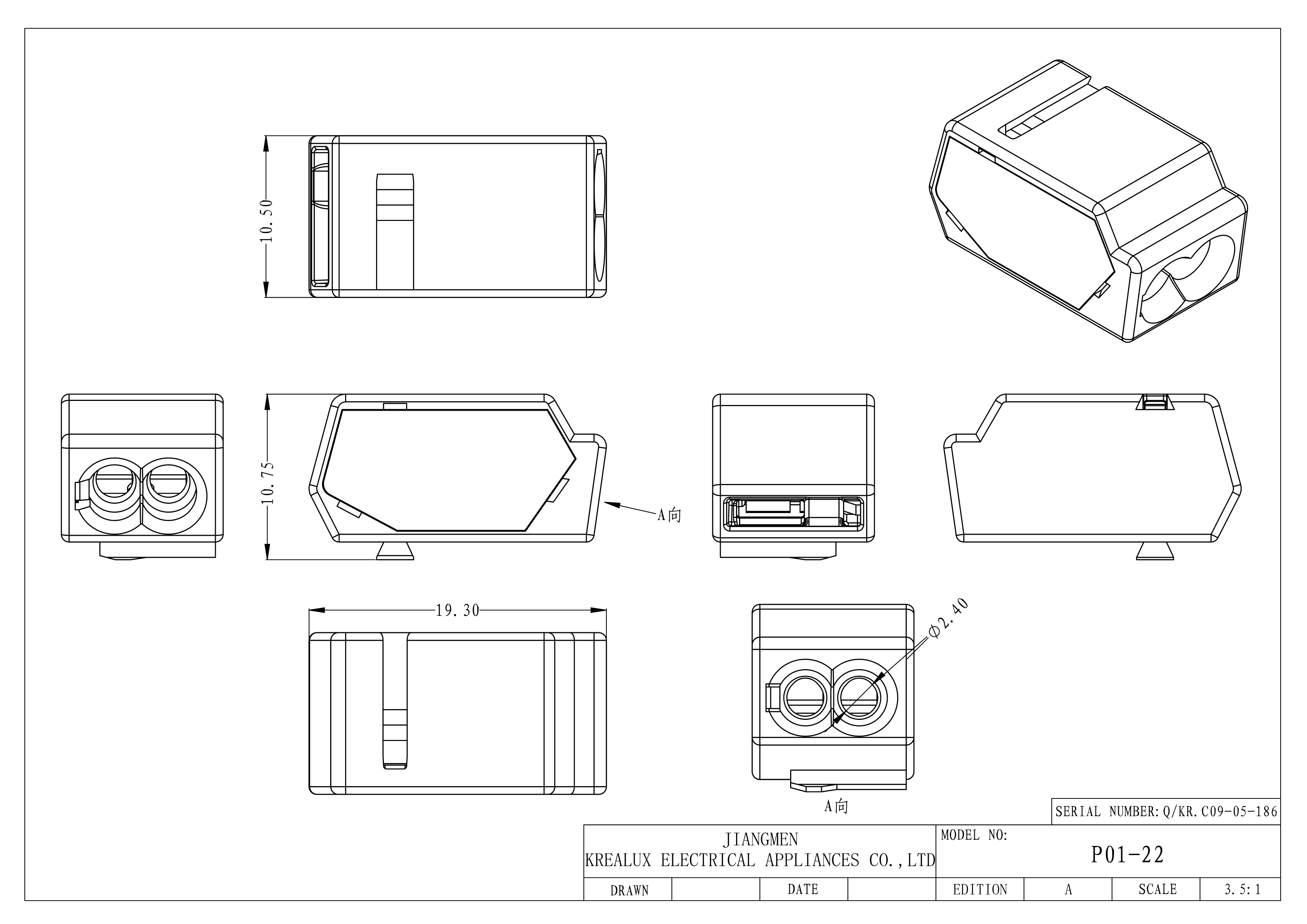 Conductor Wire Connector