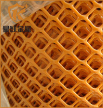 fine plastic plain netting(hexagonal hole plastic net) yahoo.com