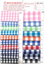 Stretch Plaid Shirt Fabric