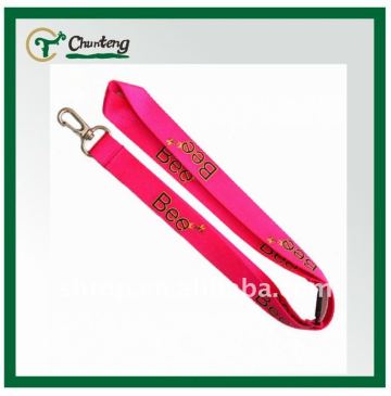 Printed Nylon Lanyard With Novelty Logo