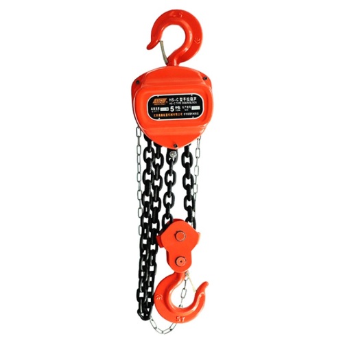 Overhead Mobile Portable Chain Hoist