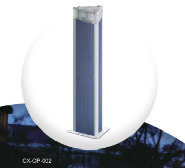 Ground Plug Lawn Lamp