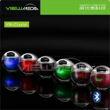 Led lighting mini Bluetooth speaker portable Bluetooth speaker 2016 iCrystal