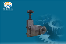 Pilot Line Screw Pressure Regulating Valve