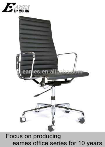 meeting room chair