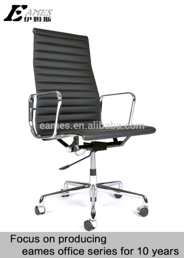 Emes executive chair high back thinpad