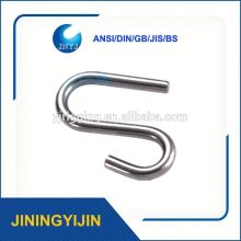 Safety S Hook